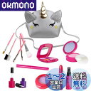OTONOPI メイクセット お化粧おもちゃ コンパクトお化粧セット 子供 化粧品 玩具 ままごと なりきり ごっこ遊び セット プリンセスごっこ 収納簡単 お...