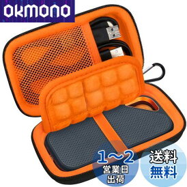 Lacdo ハード キャリング ケース 用 サンディスク エクストリーム プロ/サンディスク エクストリーム ポータブル外付けSSD 500GB 1TB 2TB 4TB USB-C ソリッドステートドライブ EVA 耐衝撃 撥水 保護収納 トラベルバッグ、 ブラック+オレンジ