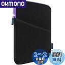 Lacdo タブレット スリーブ ケース 11インチiPad Pro M4 / 11インチiPad Air M2 / 10.9インチiPad / 10.2インチiPad / 10.9インチiPad Air / 10.5インチiPad Pro Air、11インチ三星 Galaxy Tab A9+バッグ、 フィットマジックキーボード、紫(2)