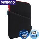 Lacdo iPad Mini スリーブ、iPad Mini 7ケース、iPad Mini 7 6 5 4 3 2 / SamsungギャラクシータブA7 Li...