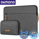Lacdo 360° 保護 ラップトップスリーブケース 対応機種 16インチ 新しい MacBook Pro M4/M3/M2/M1 Pro/Max A3403...