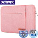 Lacdo 13インチ ノートパソコン用スリーブケース 13インチ 新型 MacBook Air M3 A3113 M2 A2681 M1 A2337 2024...