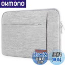 Lacdo 13インチ ノートパソコン用スリーブケース 13インチ 新型 MacBook Air M3 A3113 M2 A2681 M1 A2337 2024...