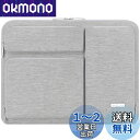 Lacdo 11インチ 360°保護 耐衝撃 Chromebook ケ...(2)