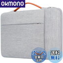 Lacdo 360°保護ラップトップスリーブケース 用 14 インチの新しい MacBook Pro M4/M3/M2/M1 の破片のプロ最高 A3112 A3...
