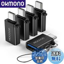 MOGOOD USB CからUSBアダプタThunderbolt 3.0 OTGアダプタC型プラグからUSB 3.0マザーアダプタC型Thunderbold 4...