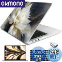 Batianda MacBook Air 13.6 M2 2022 用 ケース カバー マックブック エアー 13インチ ハードケース Air13.6 Retina A2681 Touch ID キーボード カバー & USB-C OTG アダプター,清らかな花(2)