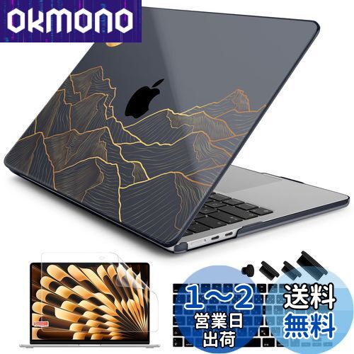 Batianda 2023発売MacBook Air 15 M2 A2941専用 軽量携帯保護ケース+スクリーン保護フィルム+日本語キーボードカバー、明月下の金山