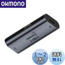 NFHK USB 3.0 アクティブ リピーター アダプター Type-C メスホスト - Type-A メスデバイスエクステンダー チップセット付き カメラプ...