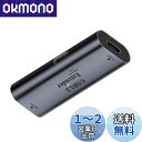 NFHK USB 3.0 アクティブ リピーター アダプター Type-C メス - Type-C メス エクステンダー チップセット付き カメラ プリンター ...
