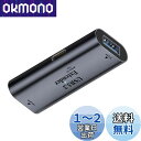 NFHK USB 3.0 アクティブ リピーター アダプター Type-A メス - タイプ A メス エクステンダー チップセット付き カメラ プリンター コ...