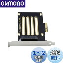 NFHK U.3 U3キット SFF-8639 PCI-E 4.0 X4レーンホストアダプター マザーボード PM1735 NVMe PCIe SSD用(2)