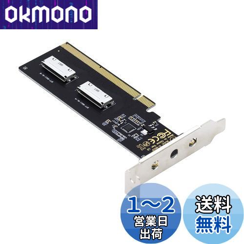 NFHK PCIE PCI-Express 16x to Dual Oculink SFF-8612 SFF-8611 8X VROC...