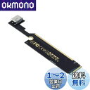 NFHK PCI-E 3.0 M.2 M-Key to Oculink SFF-8612 SFF-8611 ホストアダプター ThinkBook 16+ 外部グラフィックスカード&SSD用
