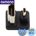 NFHK Micro HDMI メス Type-D - HDMI 1.4 オス ポートセーバー 360度上向き 反対 U字型バックアングル延長アダプターコンバーター(2)