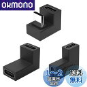 NFHK 3pcs / lot USB3.1タイプCオスメス-USB-Cメス電源データNSスイッチおよび電話用10Gbpsアダプター