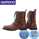 ナンカイ(NANKAI) 南海部品 ライディングブーツ ブラウン23 NTB44B-230