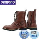 ナンカイ(NANKAI) バイク用 ライディングブーツ ブラウン26 NTB44B-260 南海部品