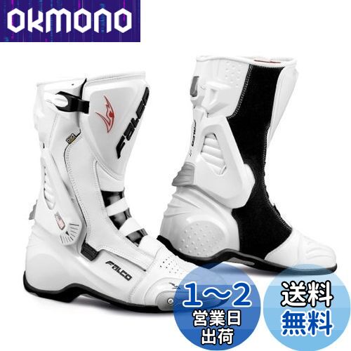 [] GIANNI FALCO(˥ե륳) GF309 ESO PRO2 饤ǥ󥰥֡ ۥ磻 42(26.5...
