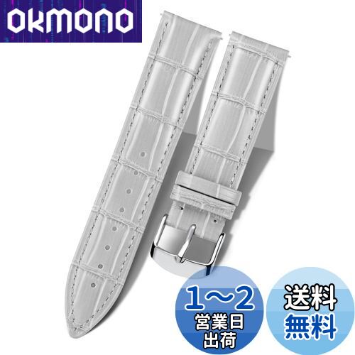 楽天OKmono[BINLUN] レザー腕時計バンド本物のカーフスキン交換用ウォッチストラップ クイックリリース本革時計ベルトワニ革模様10色13サイズ男性用女性用 灰 グレー 14mm シルバーバックル
