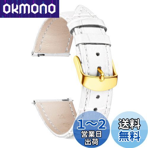 楽天OKmono[BINLUN] レザー腕時計バンド本物のカーフスキン交換用ウォッチストラップ クイックリリース本革時計ベルトワニ革模様10色13サイズ男性用女性用 G-ホワイト 15mm