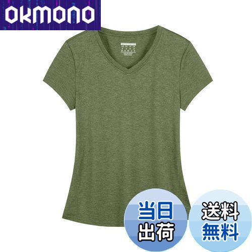 【送料無料】[KEFITEVD] 半袖tシャツ レディース 無地 サイクルtシャツ ゆったり ストレッチ ピラティス ヨガシャツ ランニング ジョギング ダンス グリーン L