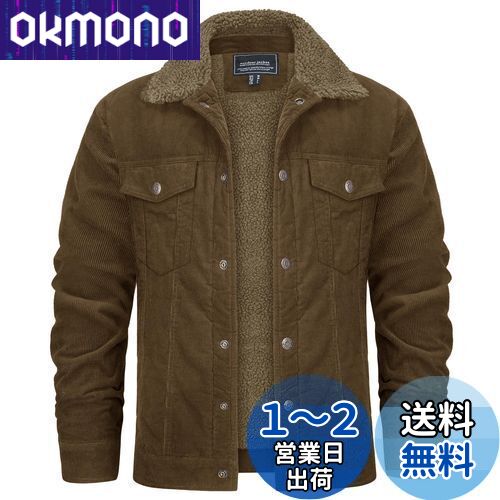 [KEFITEVD] パイロットジャンパー 防寒防風 空軍 アメカジ カーゴジャケット 畝 バイク アウター メンズ キャンプ トレッキング カジュアル ブラウン 2XL