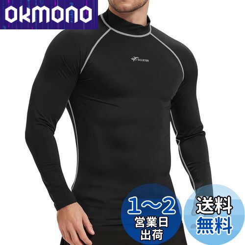 [Sillictor] å奬  Ĺµ  ϥͥå UVå 䴶® ० ѥȥå ݡ ...