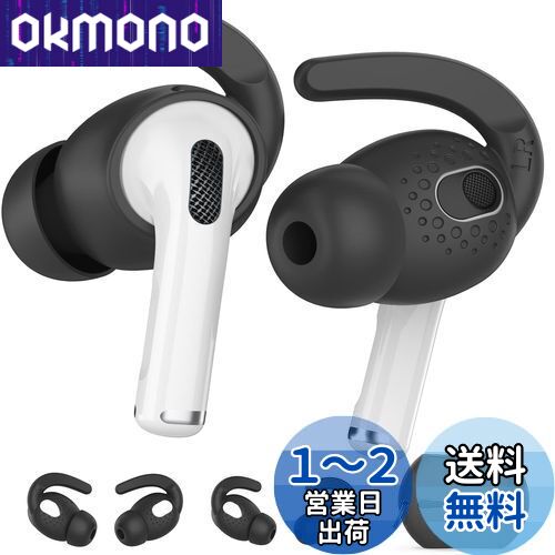 AhaStyle AirPods 3 ѥ䡼ԡ   Ǽդ AirPods 3Ŭ(+֥å)