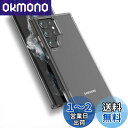 【送料無料】Whitestone Crystal Clear Case Galaxy S22 Ultra用 PC+TPU素材
