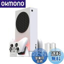 ElecGear Xbox Series S 縦置き収納スタンドと冷却ファン、2個800mAhコントローラー用充電式交換用バッテリー電池、Xbox One用のデ...