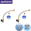 ledmomo 2個セット エアコンプレッサーのドレンバルブ 多機能 エアーコンプレッサー用ホース エアコンプレッサドレンバルブ エアコンプレッサ交換部品 空気...