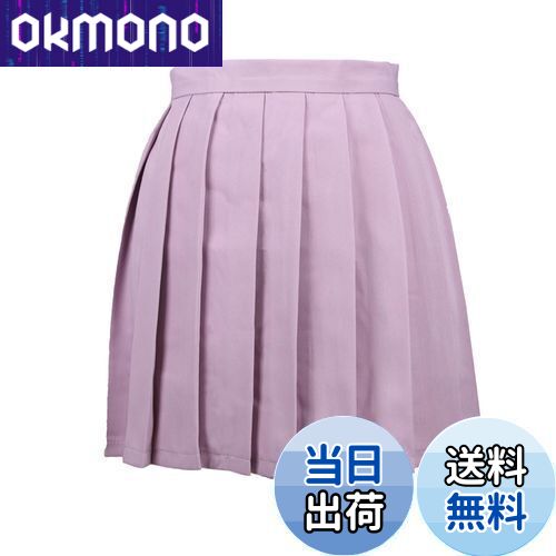 【送料無料】[Blostirno] プリーツスカート ミニ スクール ミニスカート 無地 ハイウェスト ひざ丈 制服 女子高校生 パープル（JP0062PP-L）