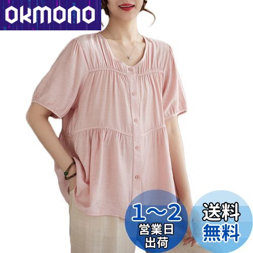 [Blostirno] T ǥ  Ⱦµ ֥饦 ä  ä åȥ ̵ 襤 ơJP0101P-...