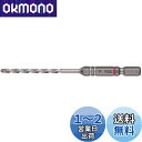 ベッセル(VESSEL) 磁器 タイル用 ドリルビット φ3.5mm APD-3.5
