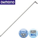 ベッセル(VESSEL) 六角棒 ボールポイント L型レンチ 短軸 ロングタイプ 対辺1.5mm 8200BP-L