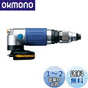 ベッセル(VESSEL) エアーディスクグラインダ- ディスク径φ100mm GT-DG100