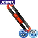 Phyxiul スクライビング定規 不規則な形状 型取りゲージ ケガキ工具 ロック付きの輪郭ゲージ調整可能なロック正確な木工測定ゲージ 建設用 DIY用便利工具...