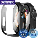 YUGYUG 対応 Apple Watch Ultra3/Ultra2/Ultra 49mm ケース アップルウォッチウルトラ3/ウルトラ2/ウルトラ 49mm ケース PC素材 アップルウォッチ カバー ガラスフィルム 一体型 日本旭硝子材 二重構造 Apple Watch カバー 全面保護 強化ガラス キズ防止(49mm,ブラック)(2)