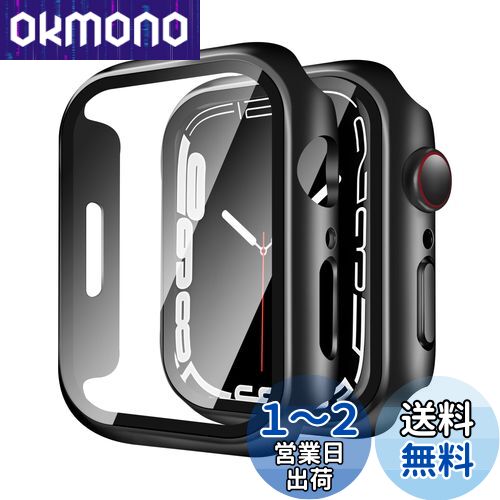 【2枚】YUGYUG for Apple Watch Series 9/8/7 45mm ケース アップルウォッチ9/8/7 45mm ケース PC素材 アップルウォッチ カバー ガラスフィルム 一体型 日本旭硝子材 二重構造 Apple Watch カバー 全面保護 強化ガラス キズ防止(45mm,ブラック)