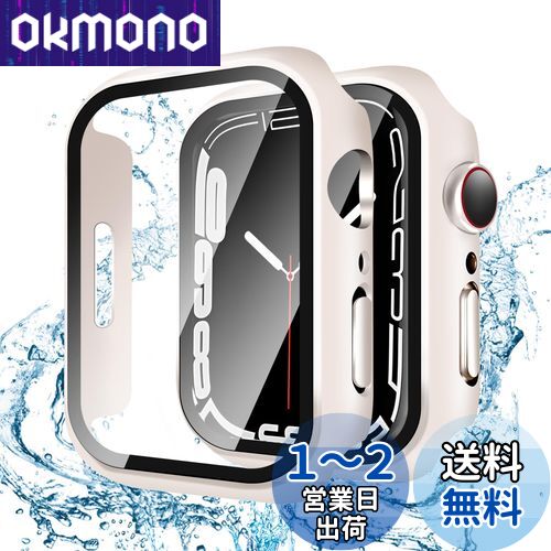 【2024改良ケース】YUGYUG 対応 アップルウォッチSE2/SE/6/5/4 カバー 44mm Apple Watch SE2/SE/6/5/4 カバー 44mm PC素材 IP68 防水ケース アップルウォッチ ケース ガラスフィルム 一体型 日本旭硝子材 二重構造 Apple Watch ケース 全面保護 強化ガラス キズ防止(44m 【2024改良ケース】YUGYUG 対応 アップルウォッチSE2/SE/6/5/4 カバー 44mm Apple Watch SE2/SE/6/5/4 カバー 44mm PC素材 IP68 防水ケース アップルウォッチ ケース ガラスフィルム 一体型 日本旭硝子材 二重構造 Apple Watch ケース 全面保護 強化ガラス キズ防止(44m