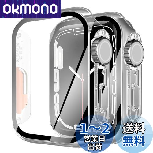 【2024改良ケース】YUGYUG 対応 アップルウォッチ9/8/7 カバー 45mm Apple Watch 9/8/7 カバー 45mm PC素材 Apple Watch Ultra風ケース アップルウォッチ ケース ガラスフィルム 一体型 日本旭硝子材 二重構造 Apple Watch ケース 全面保護 強化ガラス キズ防止(45mm,ク 【2024改良ケース】YUGYUG 対応 アップルウォッチ9/8/7 カバー 45mm Apple Watch 9/8/7 カバー 45mm PC素材 Apple Watch Ultra風ケース アップルウォッチ ケース ガラスフィルム 一体型 日本旭硝子材 二重構造 Apple Watch ケース 全面保護 強化ガラス キズ防止(45mm,ク