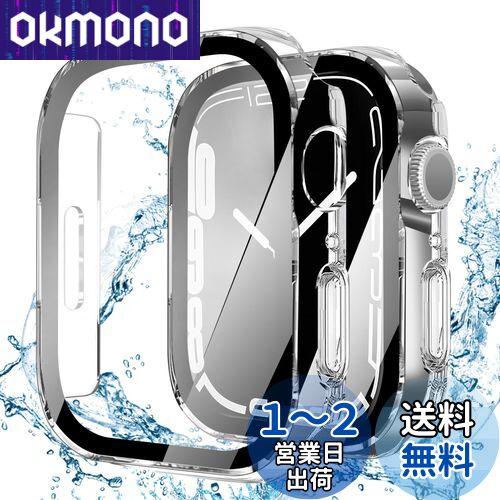 【2024改良ケース】YUGYUG 対応 Apple Watch ケース 45mm アップルウォッチ カバー 45mm PC素材 防水ケース 3D直角エッジデザイン 光沢式 アップルウォッチ9/8/7 ケース 日本旭硝子材 二重構造 Apple Watch 9/8/7 カバー 全面保護 強化ガラス キズ防止(45mm,クリア) 【2024改良ケース】YUGYUG 対応 Apple Watch ケース 45mm アップルウォッチ カバー 45mm PC素材 防水ケース 3D直角エッジデザイン 光沢式 アップルウォッチ9/8/7 ケース 日本旭硝子材 二重構造 Apple Watch 9/8/7 カバー 全面保護 強化ガラス キズ防止(45mm,クリア)