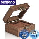 Baskiss 木製時計ケース 腕時計収納ボックス コレクションケース ウォッチボックス 高級 時計ディスプレイ