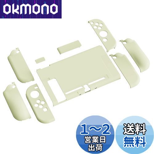 PlayVital AlterGrips Nintendo Switchбѿʹֹؤ˴ŤåץСݸ롢祤Υ...