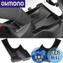 YOCTMトランクサイド収納ボックス ジープ ラングラーJK 2011 2012 2013 2014 2015 2016 2017 テールボックス 両側 カスタム 車用 収納ホルダー 便利 整理ボックス ブラック(2点セット)