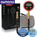 AWELTEC エアゲージ デジタル式 最大測定値995KPA タイヤゲージ ホース付き 汎用 スタンダードグレード 自発光機能 米式バルブ対応 自動車/オートバイ/自転車/トラックなど LCDバックライト 空気圧計 タイヤ空気圧の測定 EVA収納バッグ/取扱説明書(日本語)付き 父の日