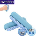 Hikeen ダンベルウェイトセット ハンドウェイトセット ソフトグリップ&調節可能なハンドストラップ エクササイズ&フィットネスダンベル 骨密度 筋力トレーニ...