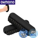 Hikeen ダンベルウェイトセット ハンドウェイトセット ソフトグリップ&調節可能なハンドストラップ エクササイズ&フィットネスダンベル 骨密度 筋力トレーニ...