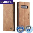 QLTYPRI Samsung Galaxy S10 Plus ケース 手帳型 PU 高級レザー マグネット カード収納 全面保護 薄型 耐衝撃 横置き Qi充...